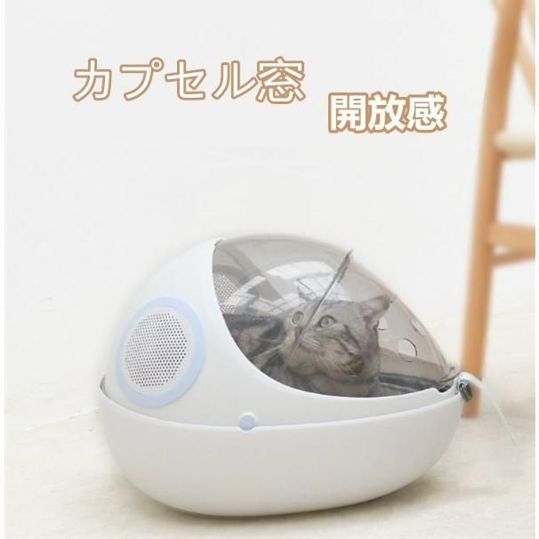 キャットリュック