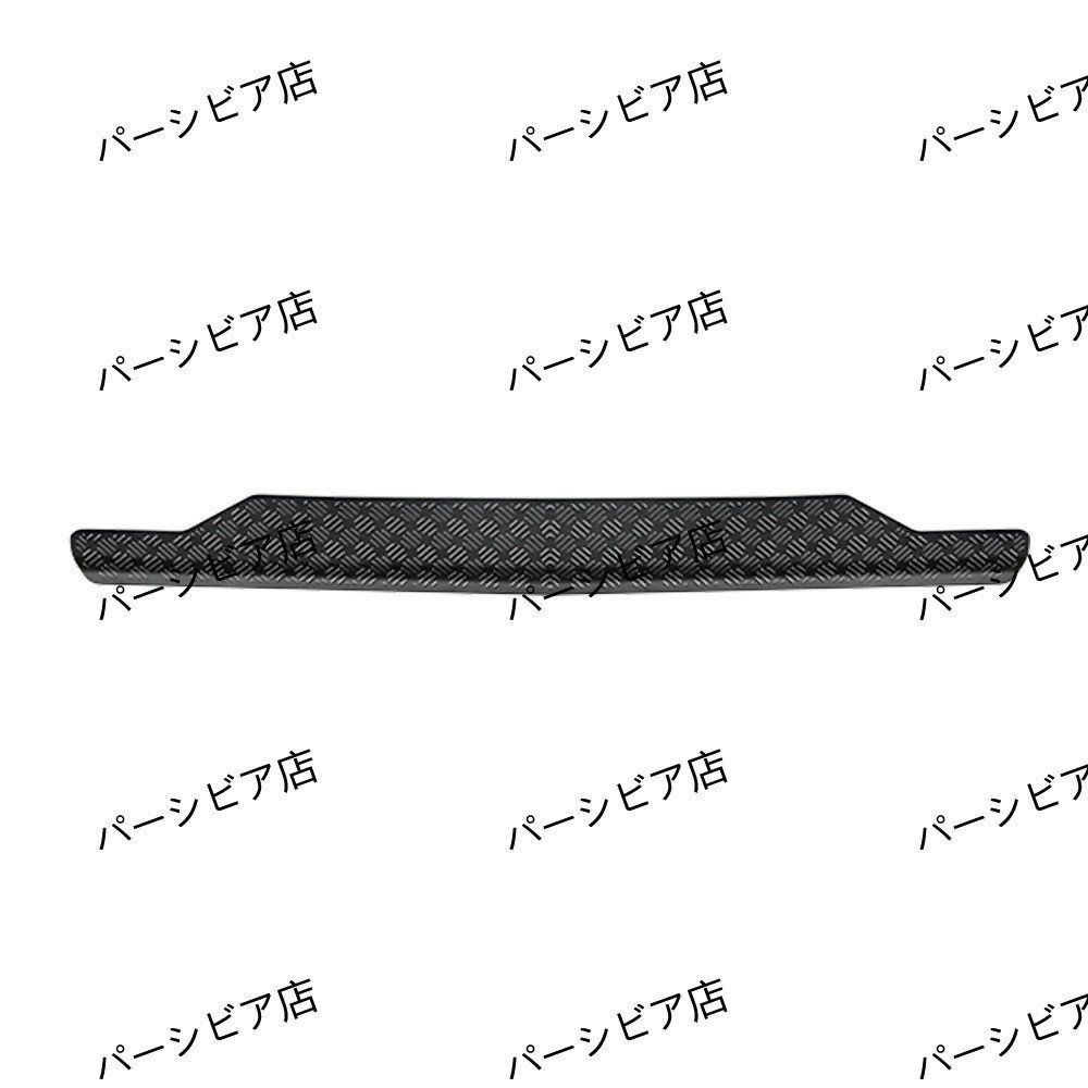 トヨタ ランドクルーザー プラド LC250系 リアゲートガード マットブラック 24年式対応 オフロード保護カスタムパーツ 1ピースZYL135