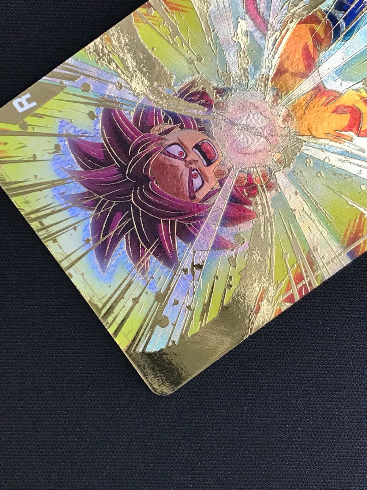 ドラゴンボールスーパーダイバーズ 孫悟空：DA(超絶パワーの