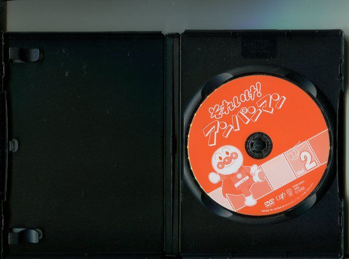 「それいけ！アンパンマン '22 Vol.2」 中古DVD レンタル落ち/原作：やなせたかし/戸田恵子/中尾隆聖/山寺宏一/b1109