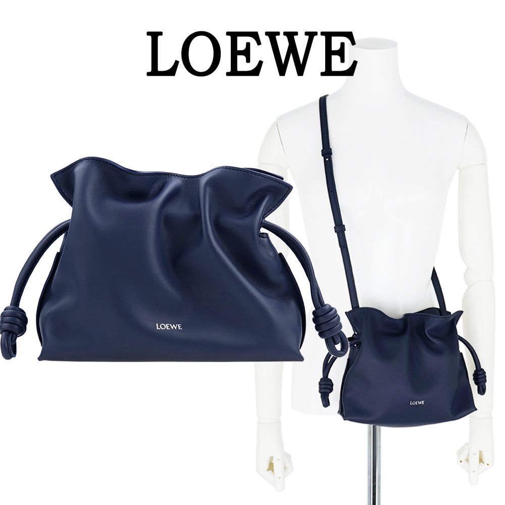 極美品○ LOEWE ロエベ トレド アナグラム ビジネスバック