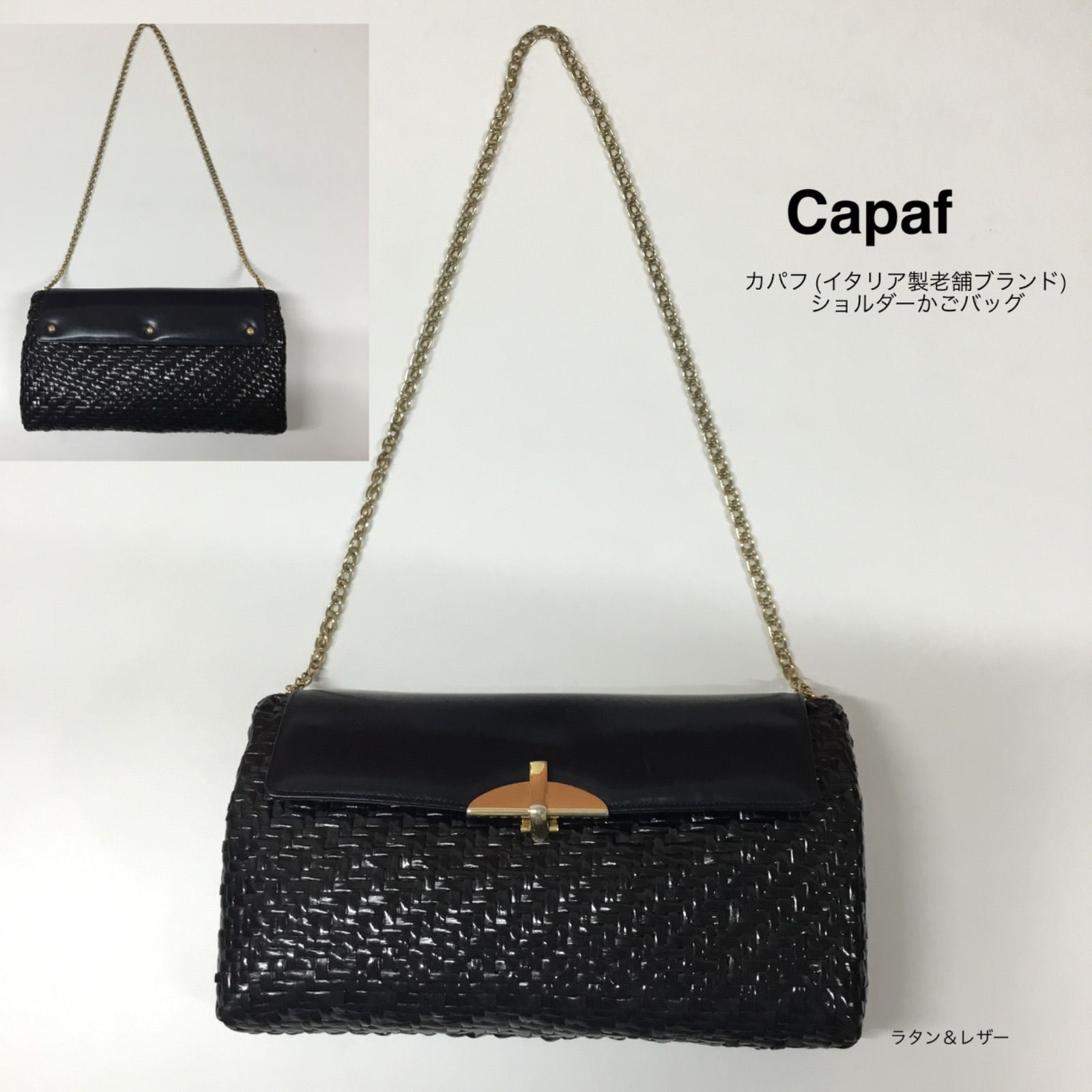 国内正規取扱店 【capaf】【老舗イタリアブランド】ラタンバッグ