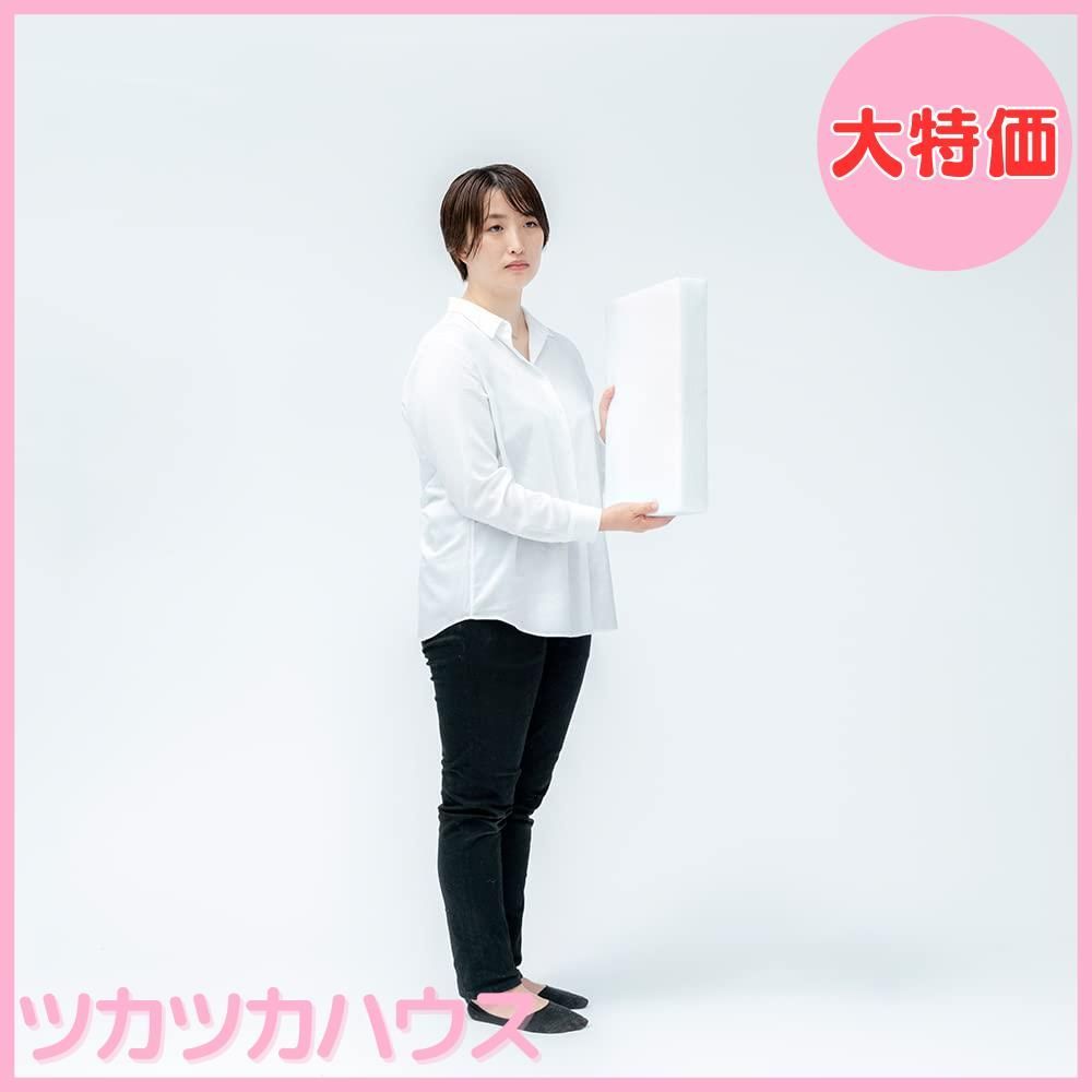 【藍さま専用】ホワイトキューオン ESW-300 14枚セット 東京防音 東京防音 吸音材 断熱材 防音材 壁 壁面対策 ホワイトキューオン