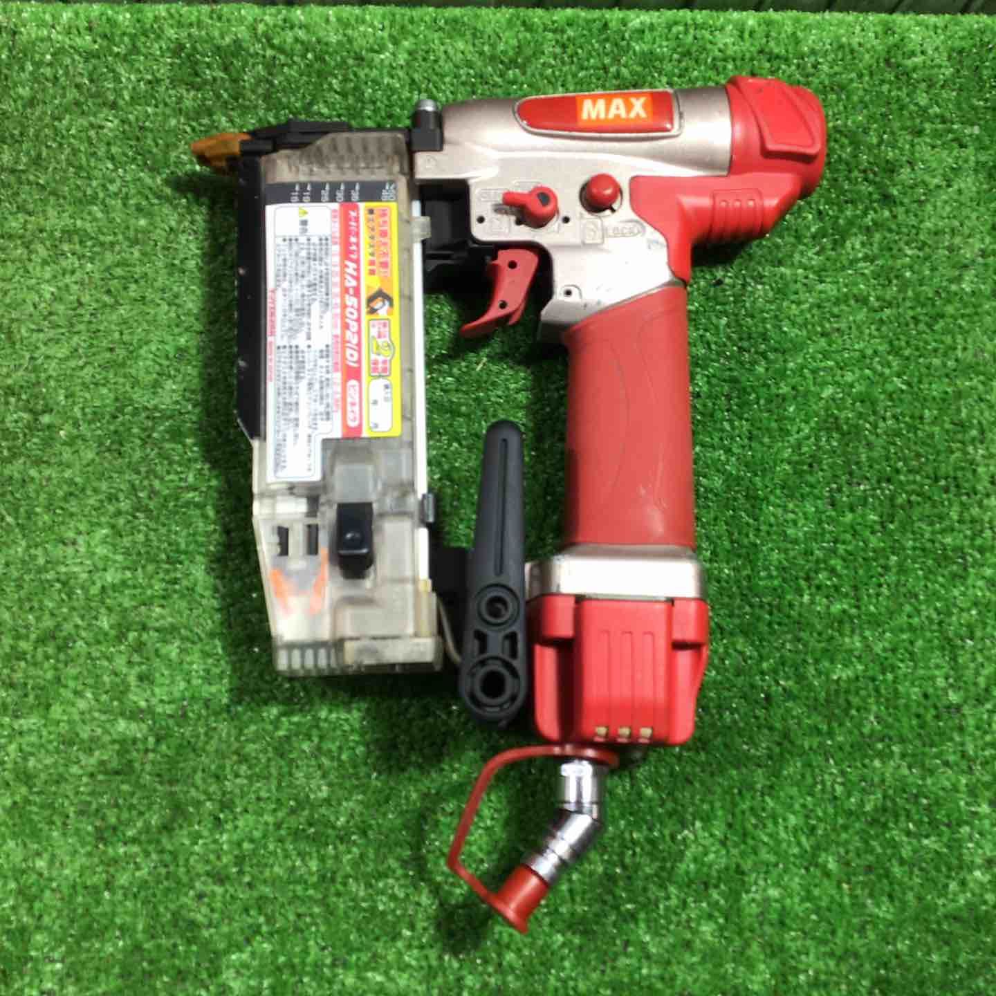 マックス MAX 高圧ピンネイラ HA-50P2 D 川口店