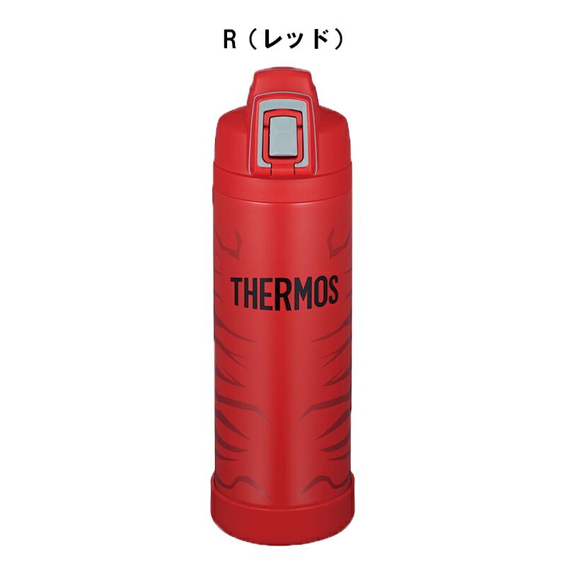 THERMOS サーモス 水筒 真空断熱 保冷専用 スポーツボトル 1.0リットル 保冷 FJI1001 水分補給 アウトドア 1000ml 学校 部活 スポーツ 運動 ジム