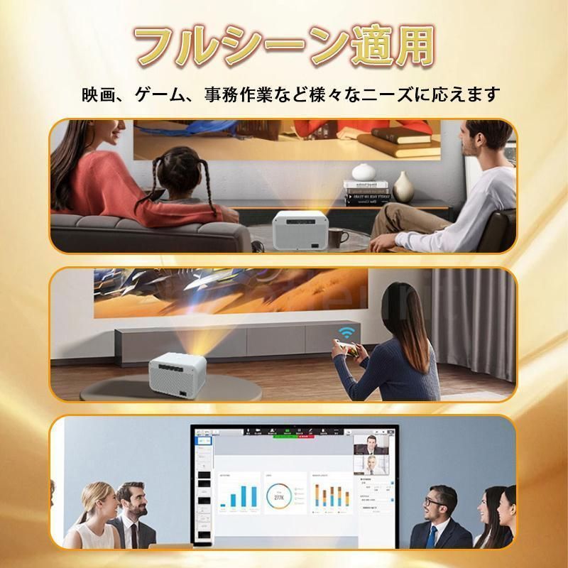 スマホ