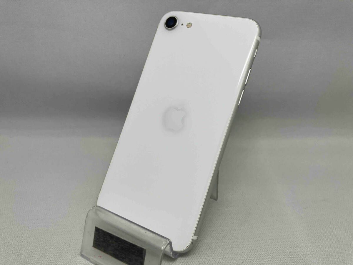 iPhoneX 64GB MQAX2J/A au 判定〇 SIMロックなしEA3