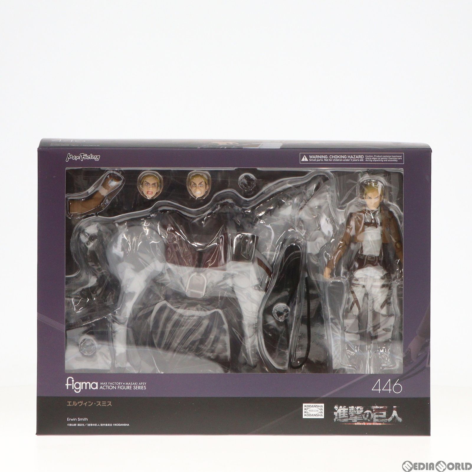 figma(フィグマ) 446 エルヴィン・スミス 進撃の巨人 完成品