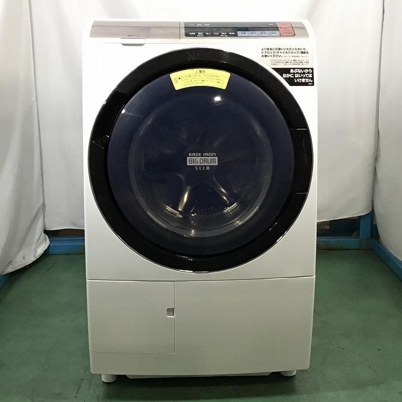 HITACHI 日立 洗濯機 ドラム式洗濯乾燥機 ビッグドラム BD-SV110BR 