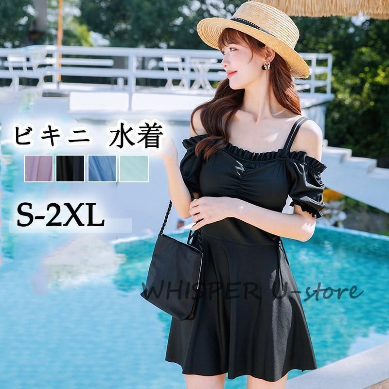 水着 レディース ブラック バックレス　ママ水着 女性 20代 30代 40代 ビキニ スイムウェア 体型カバー水着海 温泉 プール　9カラー