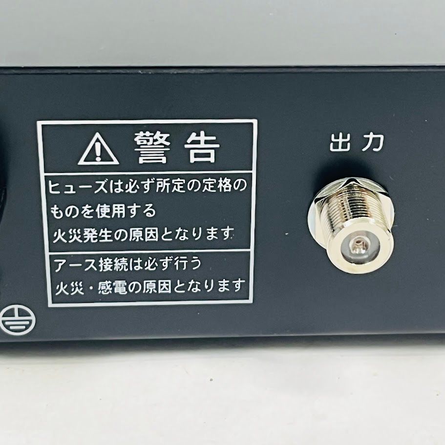 【未使用】共同受信機器用DC電源 YAGI PSD150 DC15V 八木アンテナ 室内用 未開梱未使用品 - メルカリ