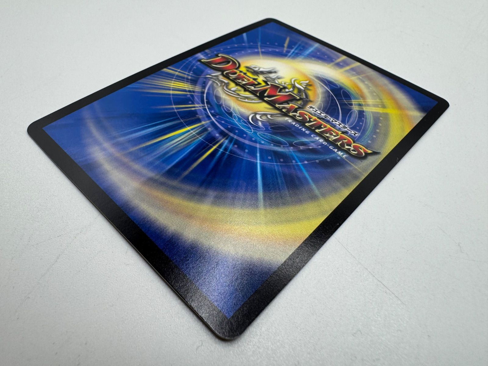 38. 聖魔連結王 ドルファディロム B (RP17 KGM 2B/20) ○ - メルカリ