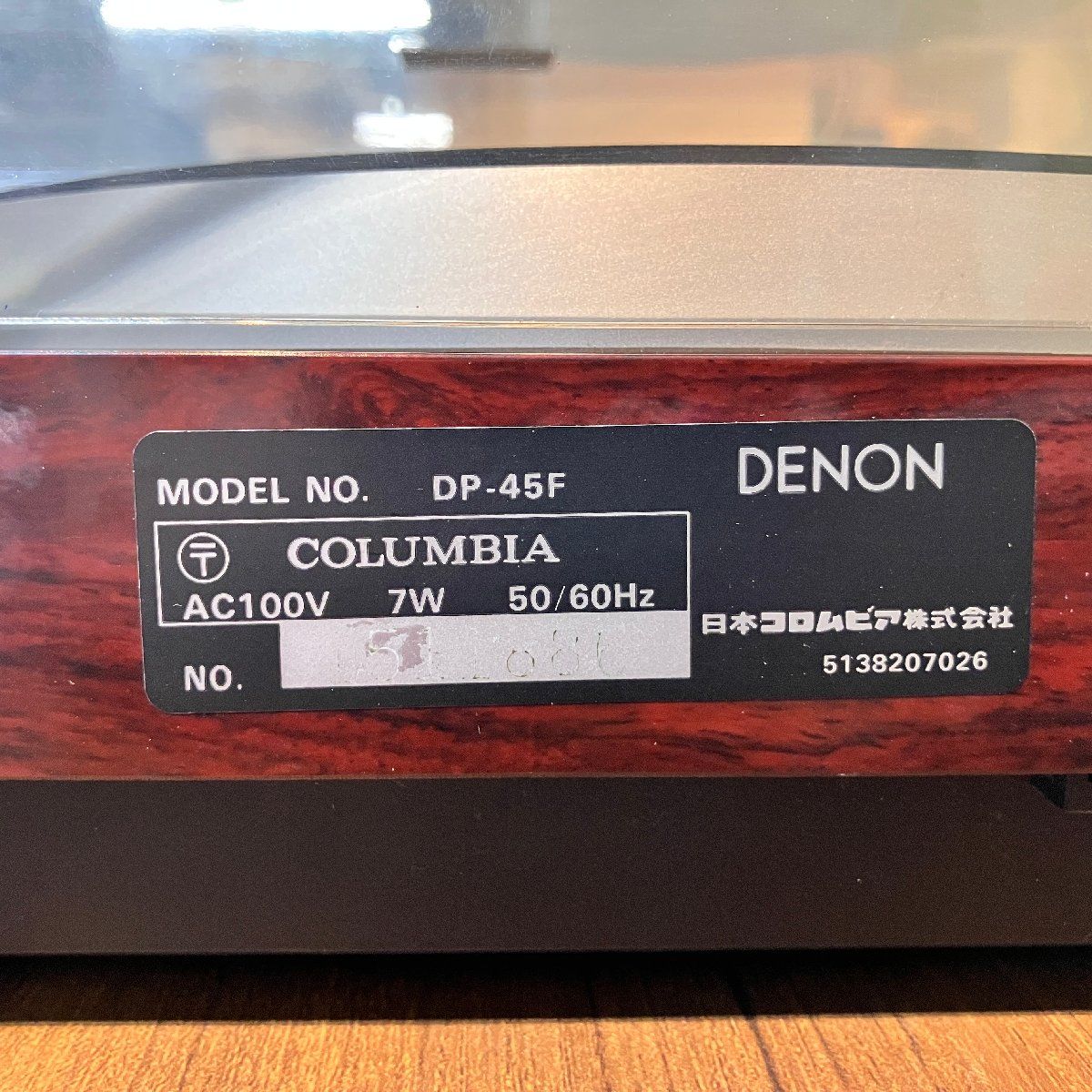 【ジャンク稼動品】 DENON ターンテーブル レコードプレイヤー DP-45F ジャンク稼動品】 DENON ターンテーブル レコードプレイヤー DP-45F