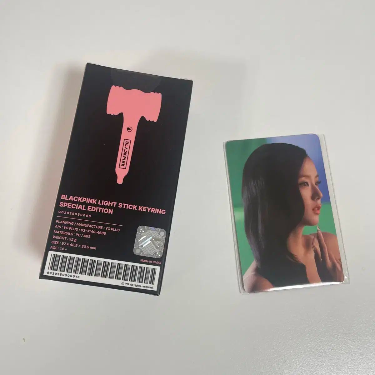 新品☆最新☆BLACKPINK ペンライト スペシャル エディション ブルピン