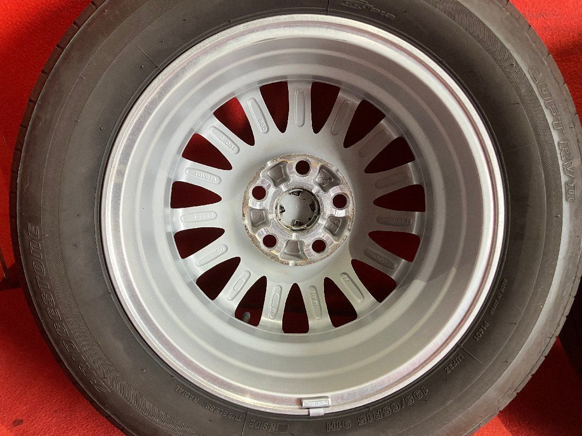 BRIDGESTONE