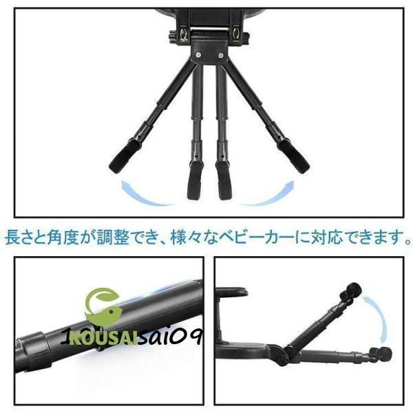 収納 2WAY