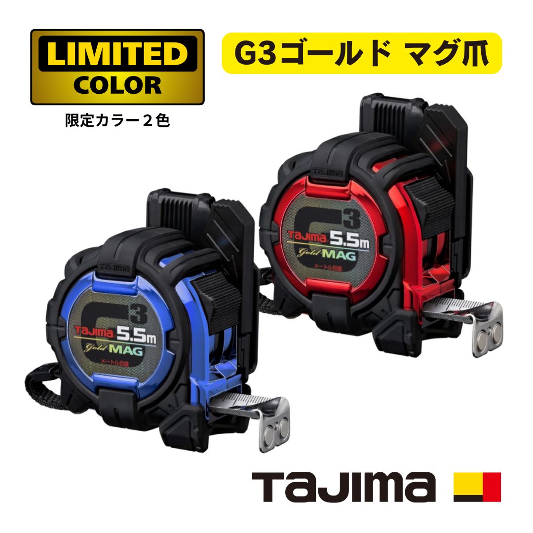 ✳️良品★maxim★3mmフル★既製ML★伸縮ジャージ★信頼の日本製 Amazon | 山真製鋸(Y'sGOD JAPAN) ice-G (アイスジー) 極太長