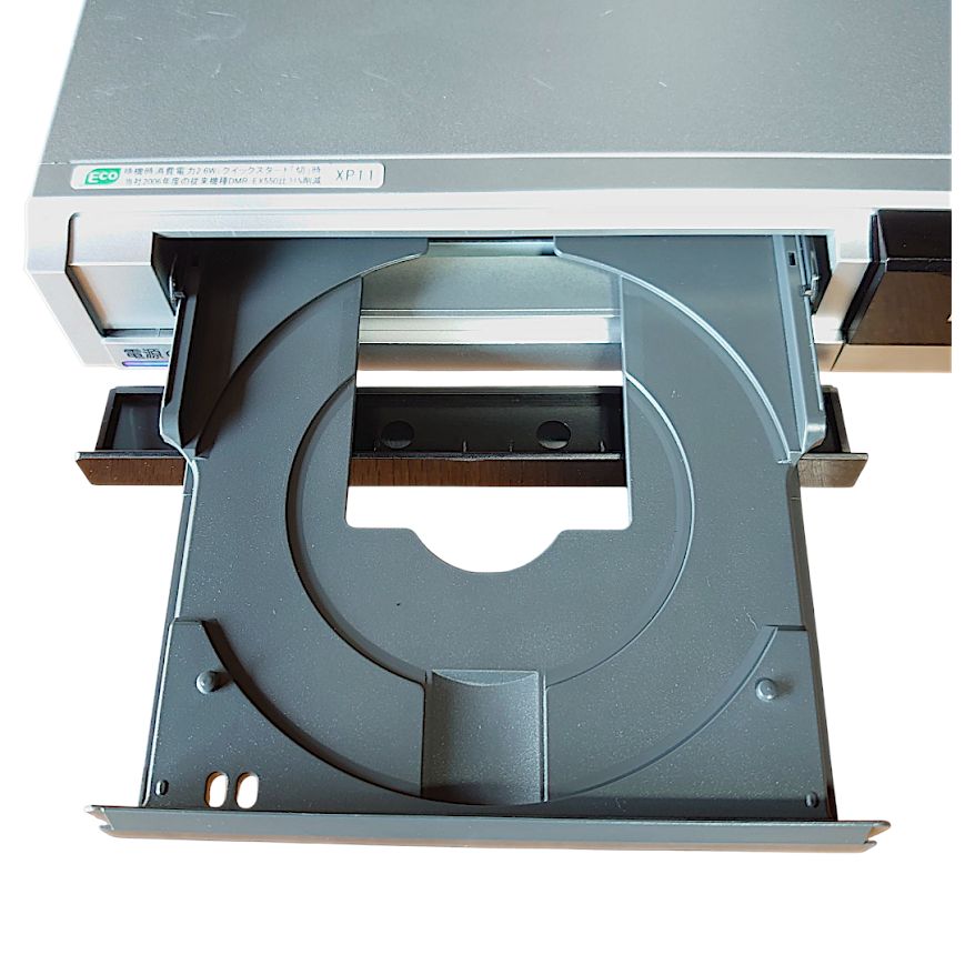 完動品 美品 パナソニック 250GB DVDレコーダー DMR-XP11-S Panasonic 250GB DVD Recorder DIGA DMR-XP11-S Used for Parts