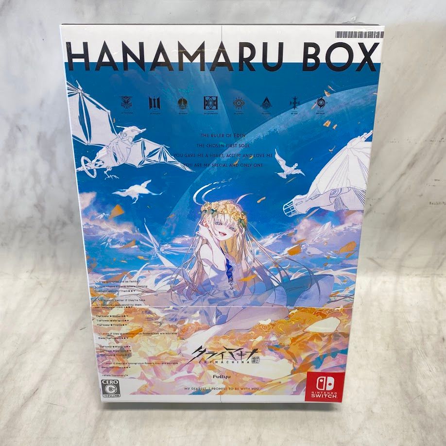 クライマキナ Switch 数量限定はなまるBOX GAMECITY Switch] CRYMACHINA Limited Quantity Hanamaru BOX GAMECITY