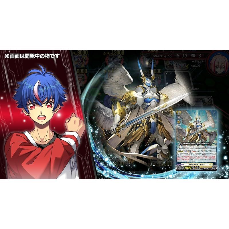 カードファイト!! ヴァンガード ディアデイズ2 -Switch