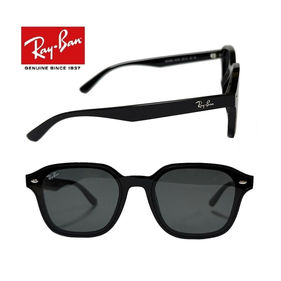 Ray-Ban】 レイバン サングラス RB4458D 601/87 ブラック フルフィット