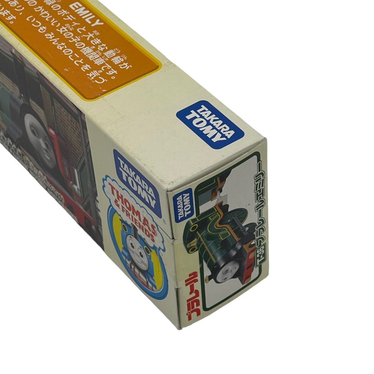 絶版／未開封品 TOMY T -36 プラレールエミリー プラレール