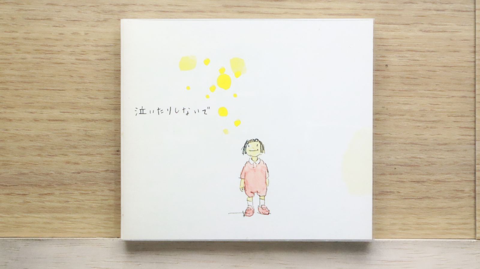国内盤CD☆福山雅治/Masaharu Fukuyama□ 泣いたりしないで/RED