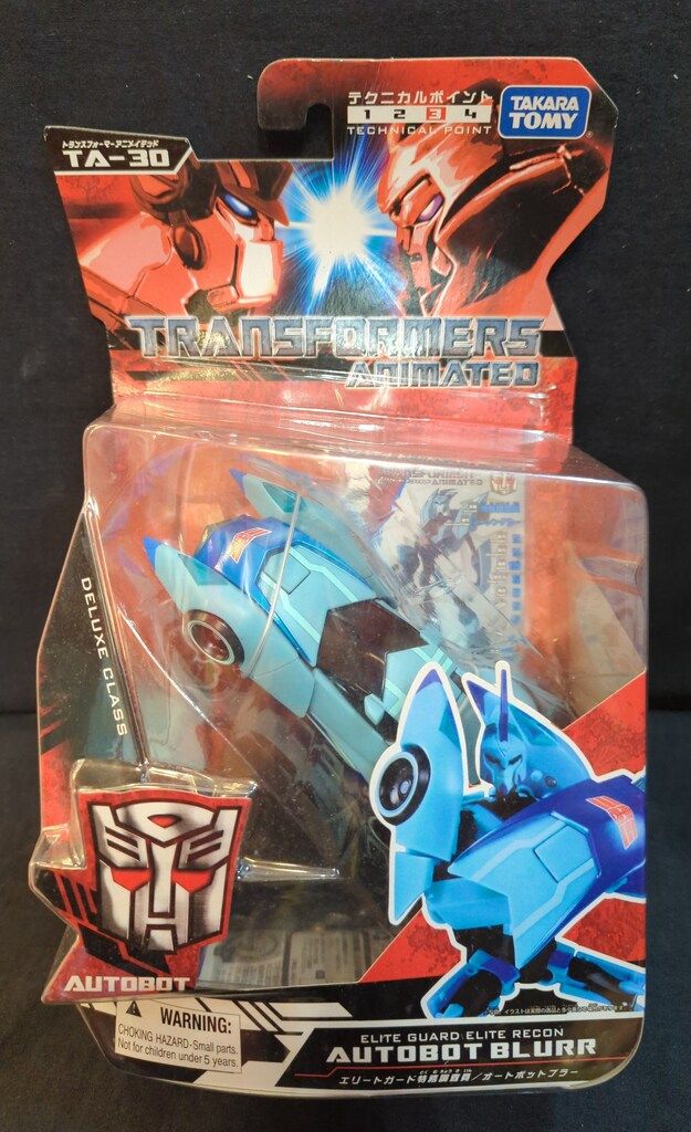 タカラトミ- オートボットブラー TA30