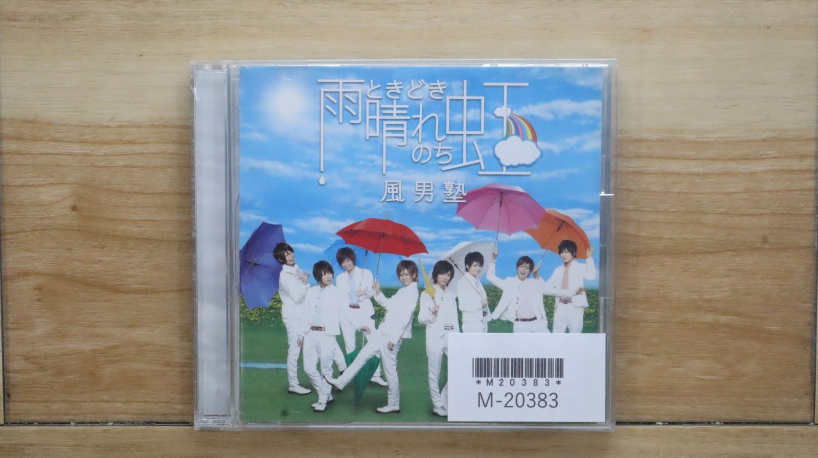 ギラン/ライヴ・マジック/オフィシャル・ブートレグ 国内盤6CD＋特典8cmCD GILLAN「1978-1982 (7CD Box)【プリントサイン付き限定盤