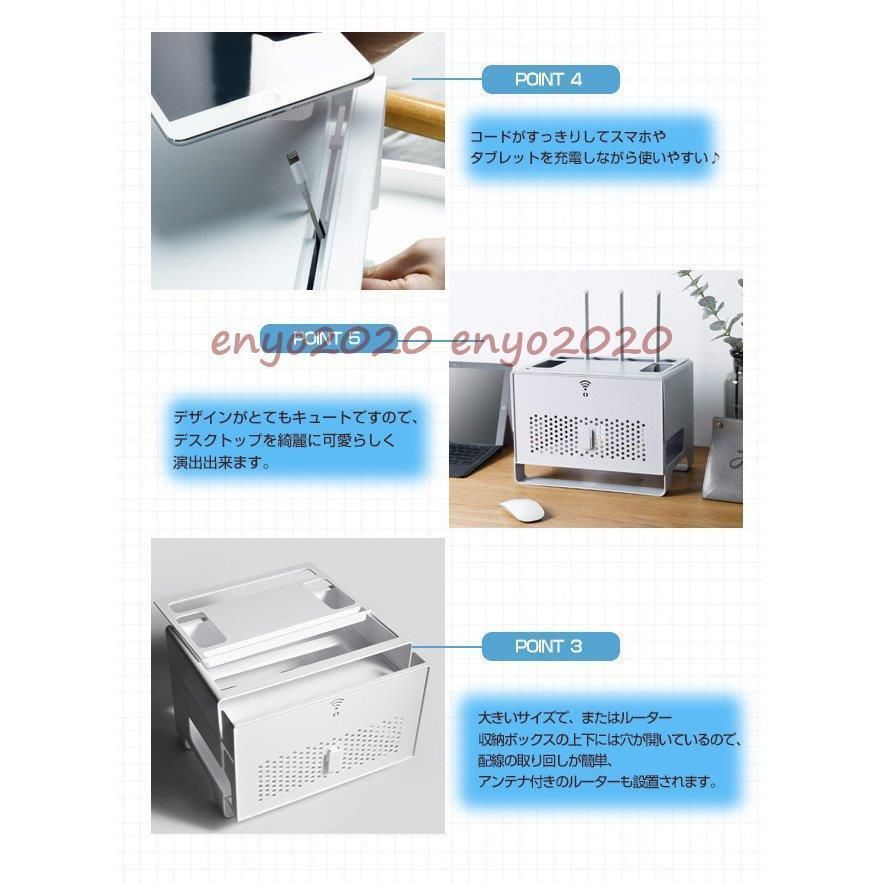 収納ボックス ケーブルボックス