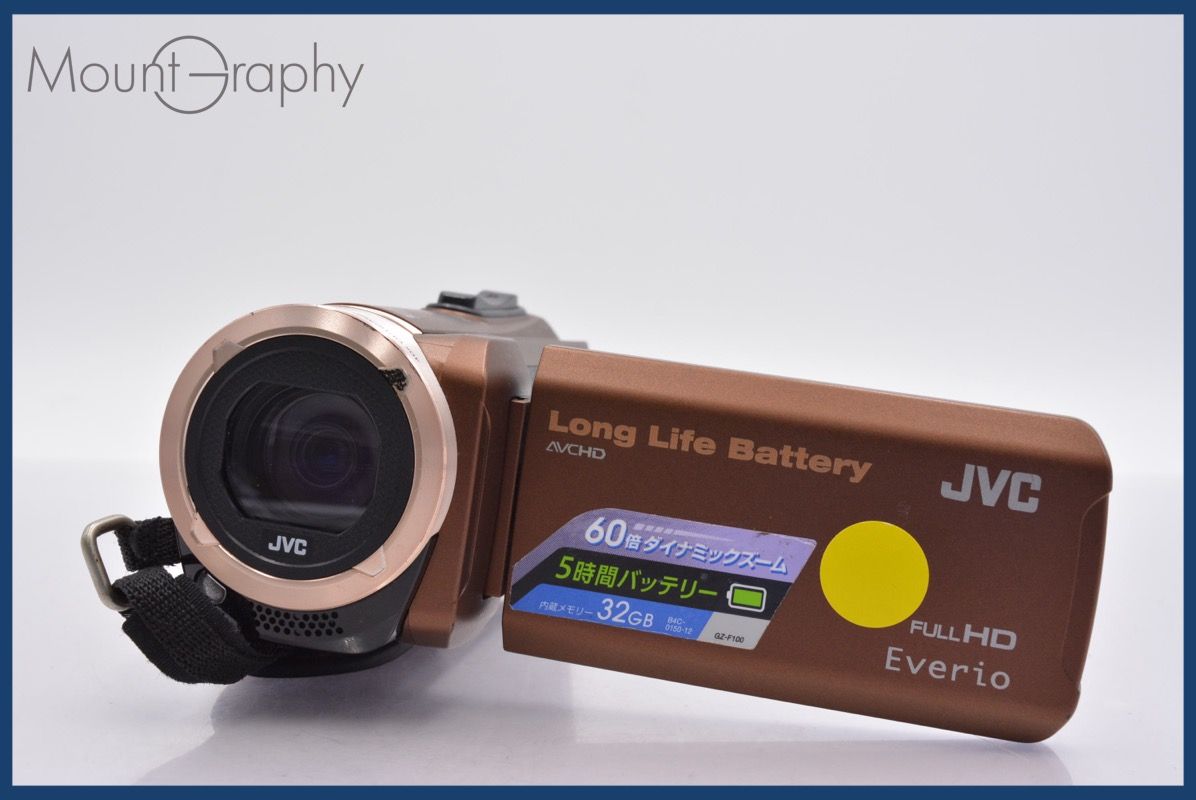 JVC Victor  Everio GZ-F100-T ブラウン ビデオカメラ JVC Victor Everio GZ-F100-T ブラウン ビデオカメラ - ビデオカメラ