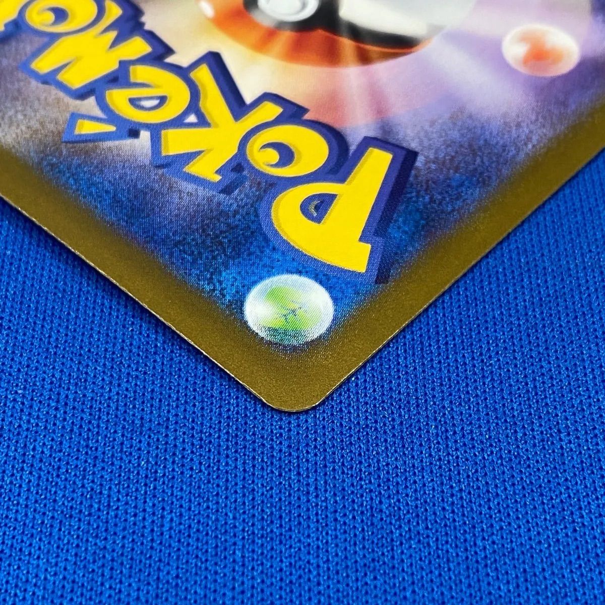 ポケモンカードゲーム