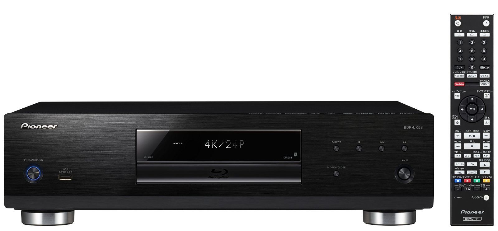 Pioneer ブルーレイディスクプレーヤー BDP-LX58