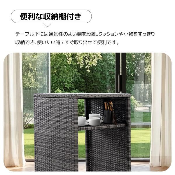 収納 ガーデンファニチャー