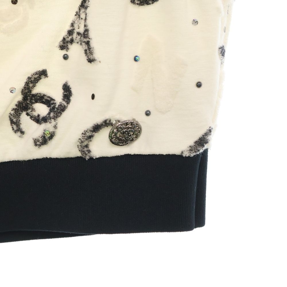 Runway Cropped