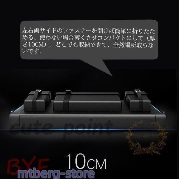 頑丈 折り畳み式