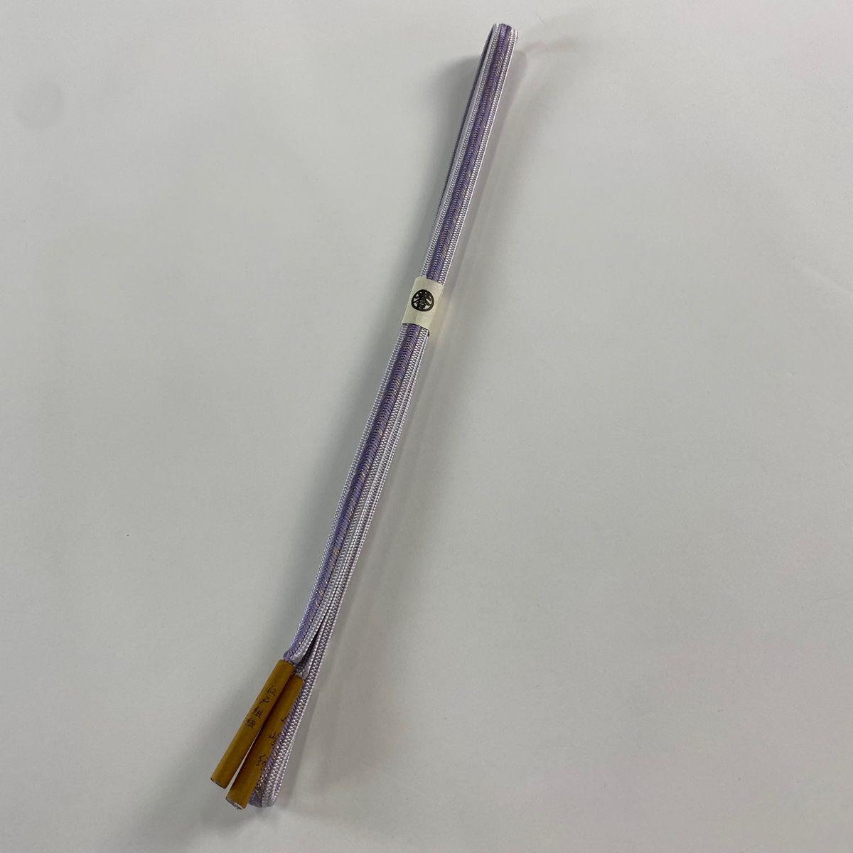 帯締め 名品 無形文化財 五嶋紐 江戸組紐 縞 金糸 薄紫 正絹 和装小物
