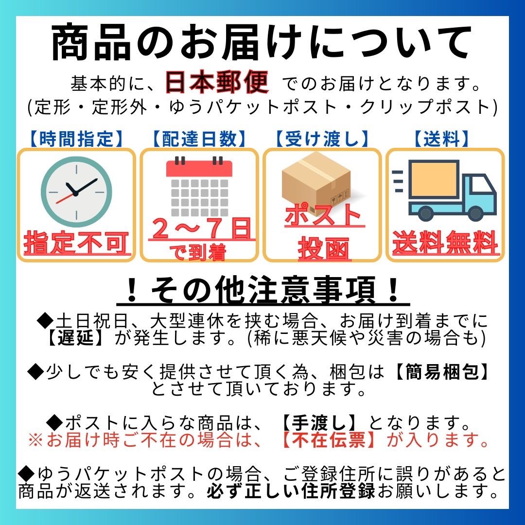 節分　豆まき　鬼 お面 おめん 般若 （赤）はんにゃ おに オニ 赤鬼 怖い マスク お祭り コスプレ コスチューム 仮装 衣装 プチ仮装 飾り 祭 正月 縁日 子供会 保育園 大人用 お祭りハロウィン 節分 恵方巻 手巻き寿司 お歳暮 敬老の日 20