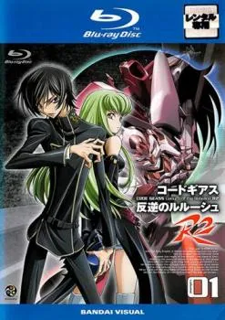 2026年最新】リベリオン blu-rayの人気アイテム - メルカリ