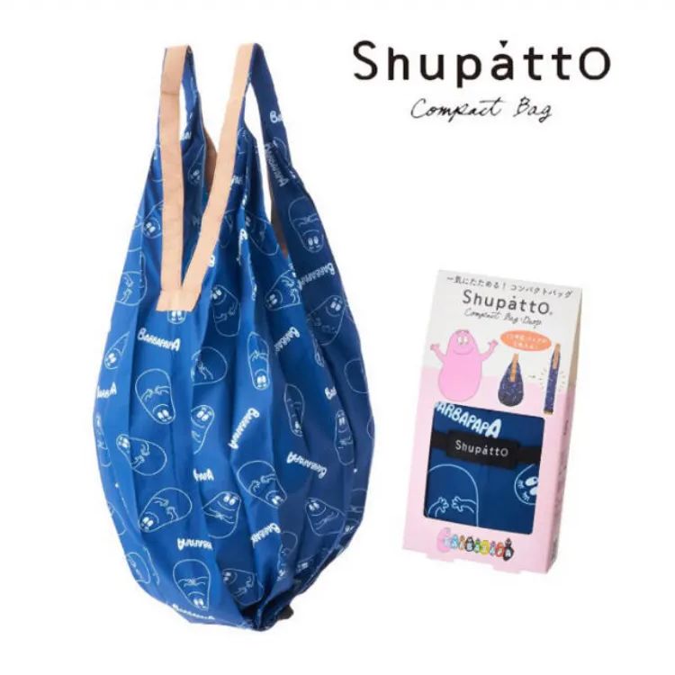 【新品】エコバッグ（S）（M）〈Shupatto〉シュパット　2点セット Shupatto シュパット バーバパパ【PLAZA限定品】エコバッグ Drop