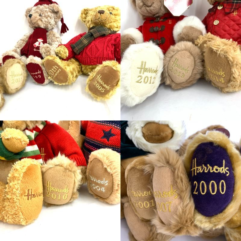 Harrods ハロッズ 1999 2004 2005 2010 2011 2012 2013 2014