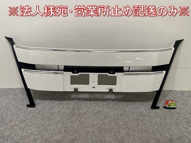 ノア NOAH G/X 80系/ZRR80G/ZRR85G ハイブリッド/ZWR80G 純正