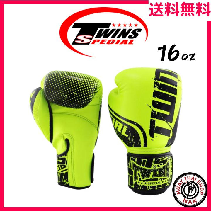 未使用　Twins ボクシンググローブ PUレザー TW7　12オンス Twins ボクシンググローブ 12オンス PUレザー TW7 : アイ・エフ