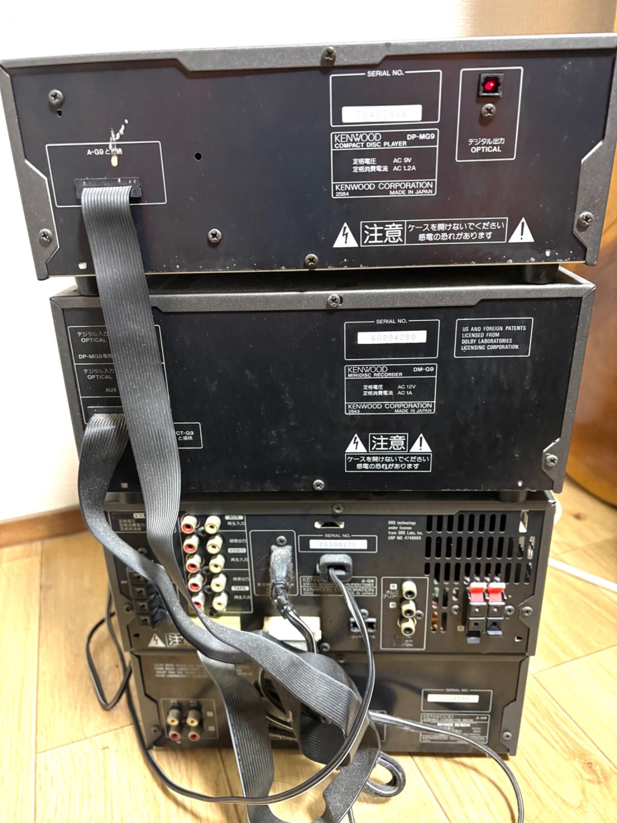 KENWOOD コンポ DP-MG9 (ジャンク) - メルカリ