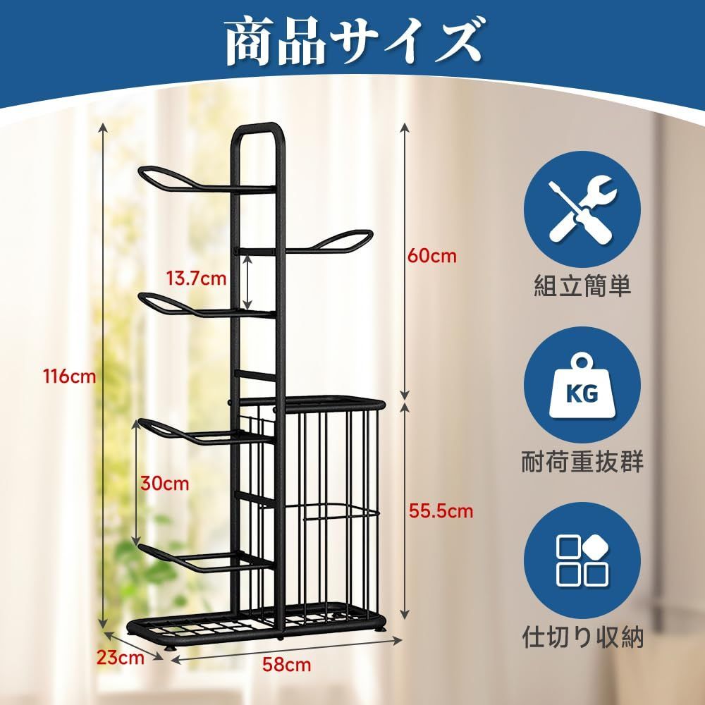 yazi 収納ラック