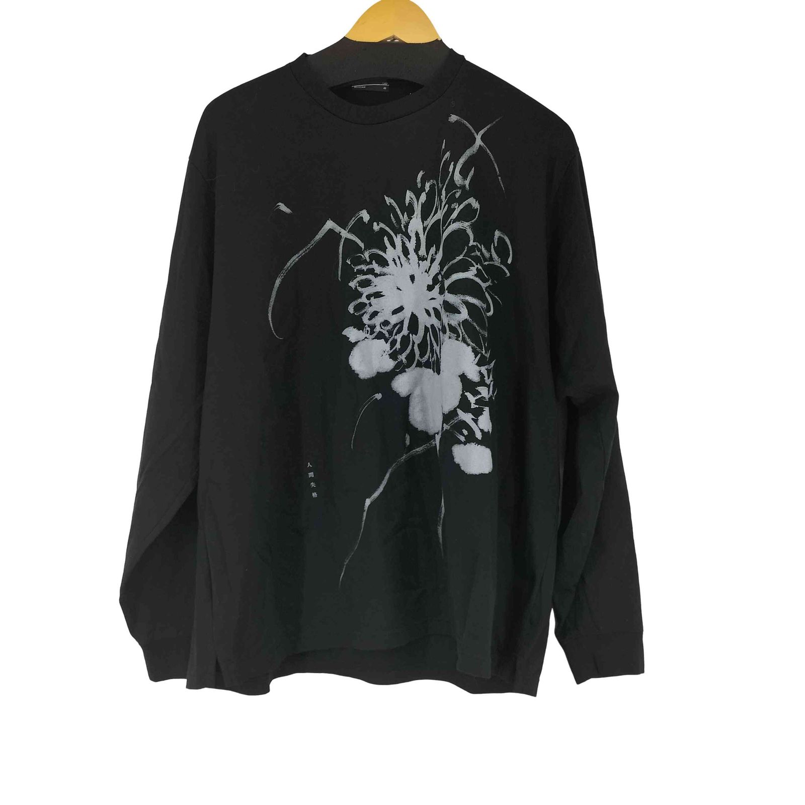 ラッドミュージシャン LAD MUSICIAN LONG SLEEVE BIG T-SHIRT メンズ