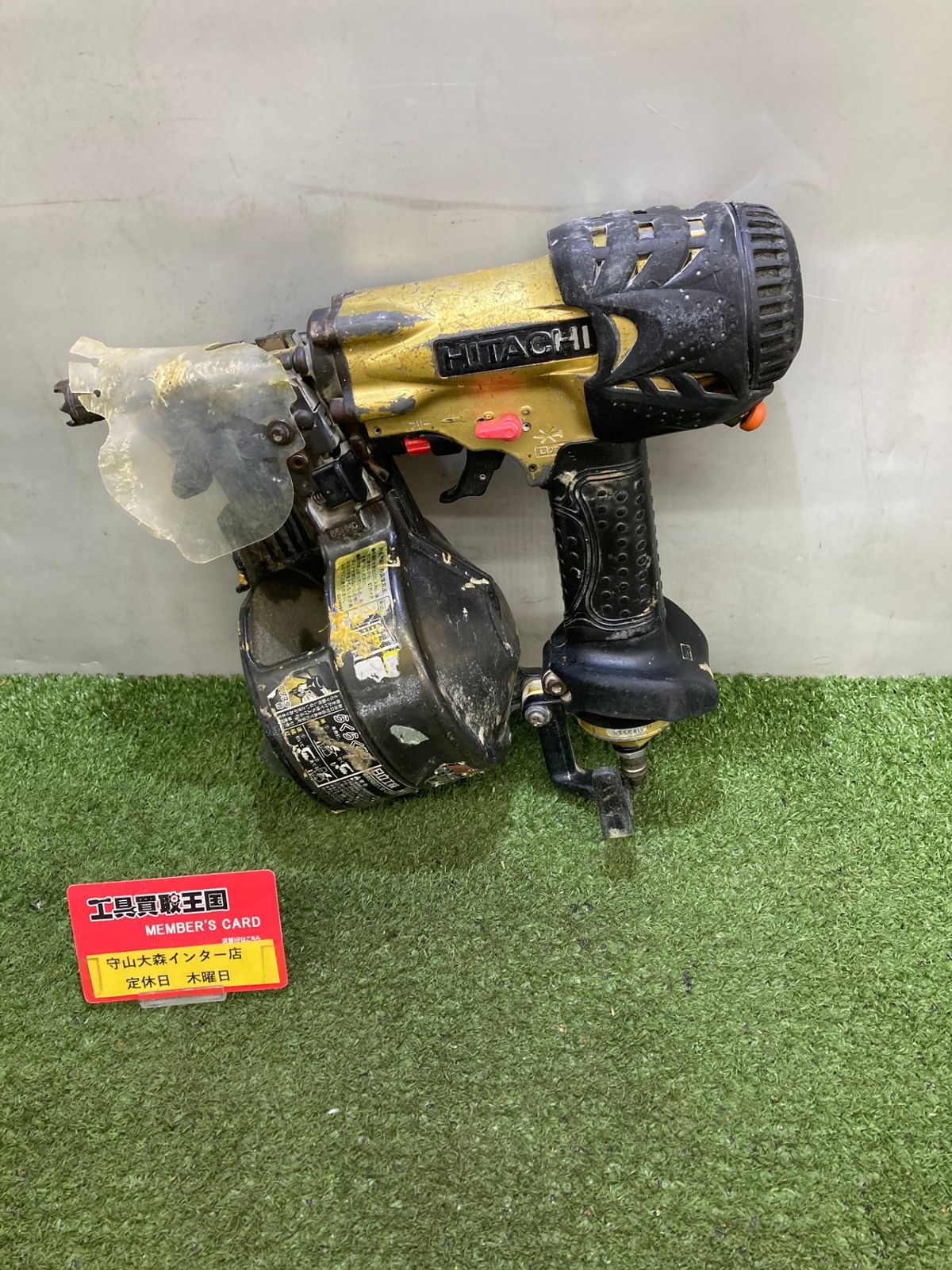 日立 高圧釘打ち機 NV65HMC 中古品 ケース付き 緑 NV65HMC HITACHI 