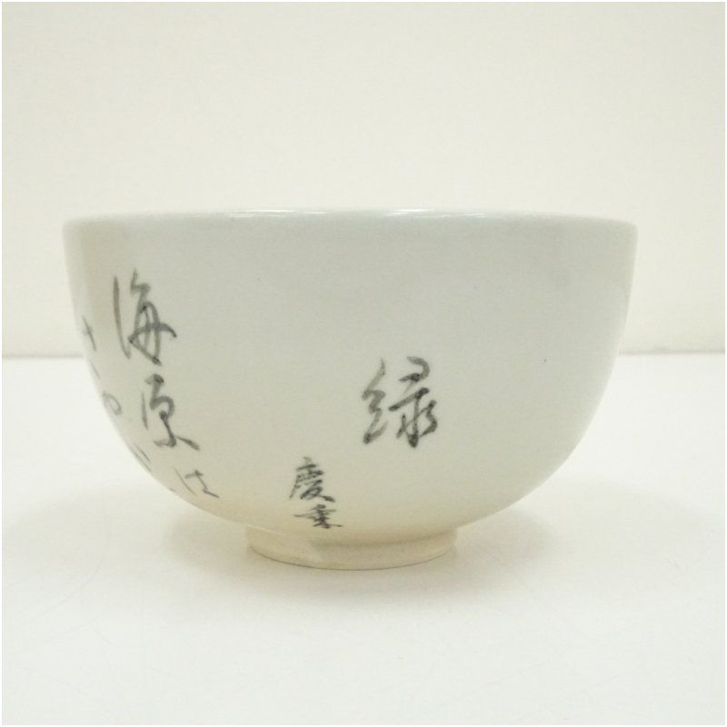 専用 バカラ スクエア レスト クリスタル 箸置き 6個セット 未使用 レア 楽天市場】【10％OFF】【さらに最大300円クーポン有】 箸置き ガラス