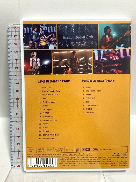 ROCKON SOCIAL CLUB 1988 東京レコード ロックオン・ソーシャル