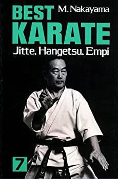 【中古】英文版 ベスト空手 7: 十手・半月・燕飛 - Best Karate 7: Jitte，Hangetsu， Empi